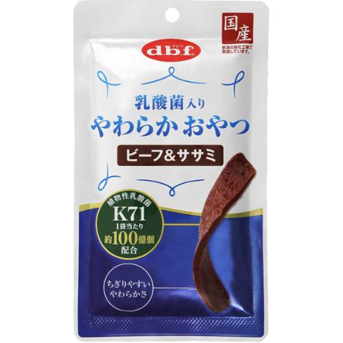 大型犬の介護 老犬のためにできる食事の工夫7つ おすすめおやつもご紹介