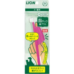 ペットキッス 指サック歯ブラシ 1本