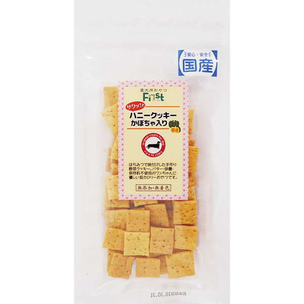 FIRST サクッ!とハニークッキー かぼちゃ入り