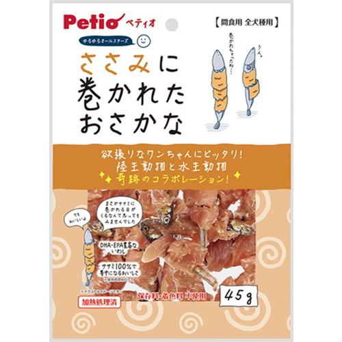 ゆるゆるオールスターズ