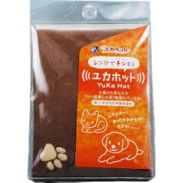 レンジでチンするユカホット ブラウン