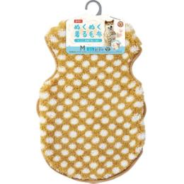 ぬくぬく着る毛布 M