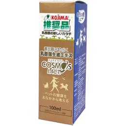 乳酸菌生成エキス コスモスラクト(お徳用) 100ml