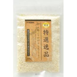 特選逸品 大粒ふりかけ チーズ&コラーゲン 100g