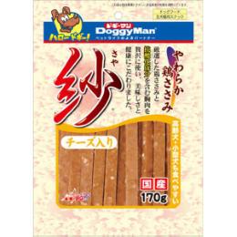 紗 チーズ入り 170g