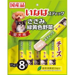 いなば ささみと緑黄色野菜スティック チーズ入り 15g×8本