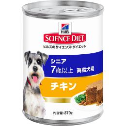 愛犬のご飯を缶詰に切り替えたい飼い主さん必見 犬の缶詰について徹底解説