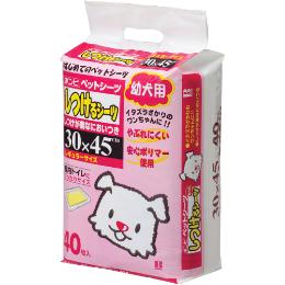 しつけるシーツ幼犬用 レギュラー 40枚