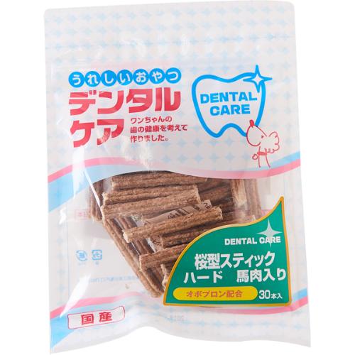 うれしいおやつ デンタルケア 桜型スティック ハード 馬肉入り 30本