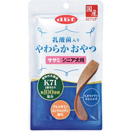 乳酸菌入りやわらかおやつ ササミ シニア犬用 40g