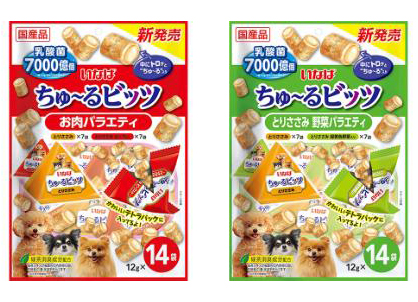 いなば ちゅ~るビッツ 犬用 各種