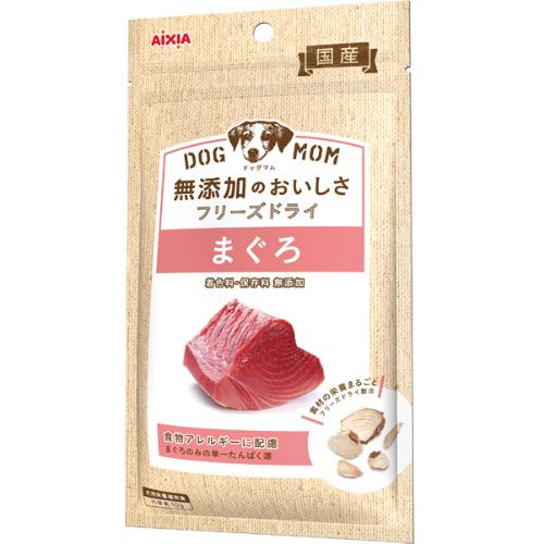 ドッグマム 無添加のおいしさフリーズドライ まぐろ 10g
