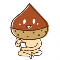 栗山 さん