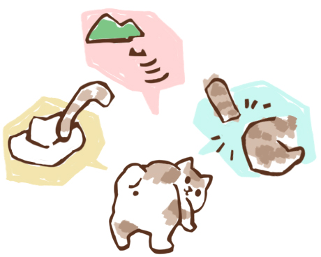 シッポない説