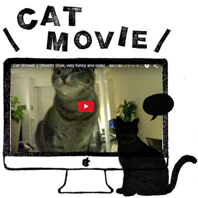 【衝撃動画】水道水を不思議な飲み方をする猫「修行猫ウッディー」