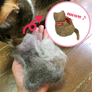 【作ってみた】たった1時間で愛猫の抜け毛が大変身！簡単「猫毛フェルト人形」の作り方♪