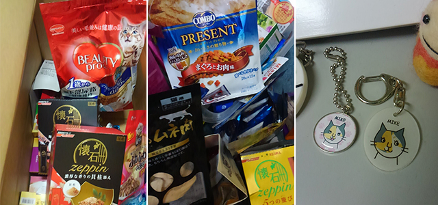 プレゼント