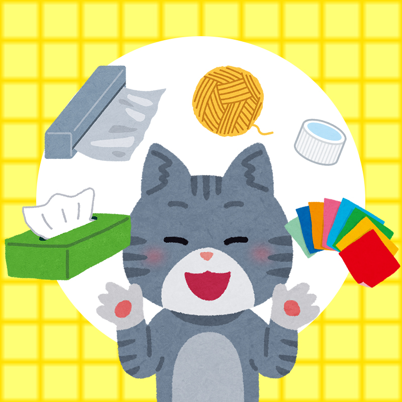 愛猫のための手作りおもちゃ６選♪家にあるもので簡単に！