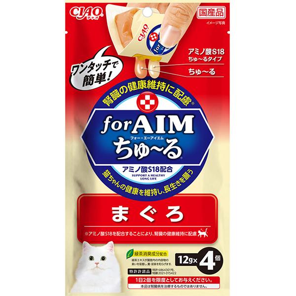チャオ for AIM ワンタッチちゅ～る