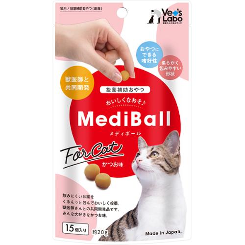 Medi Ball メディボール For Cat かつお味 15個