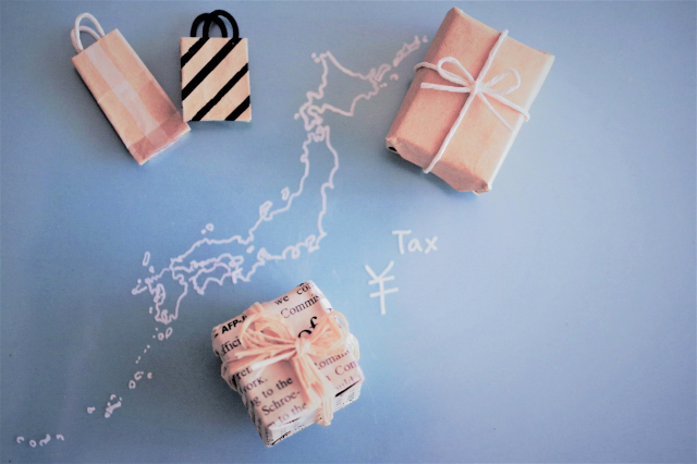 日本地図とプレゼント
