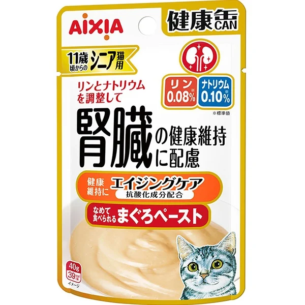 シニア猫用 健康缶パウチ エイジングケア