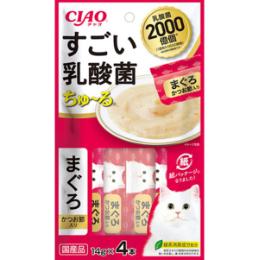 猫に乳酸菌を与える効果3つ おすすめのサプリやおやつは