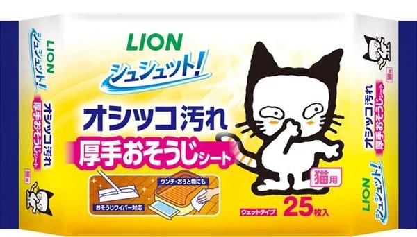 シュシュット!厚手おそうじシート 猫用