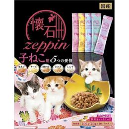 懐石zeppin 子ねこ用 5つの愛情 200g
