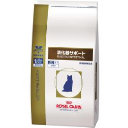 ［食事療法食］ロイヤルカナン ベテリナリーダイエット 猫用 消化器サポート ドライ 2kg