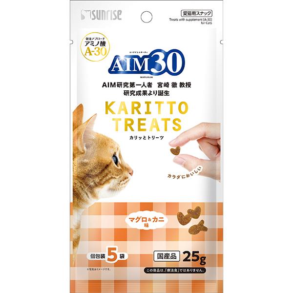 AIM30 カリッとトリーツ マグロ＆カニ味