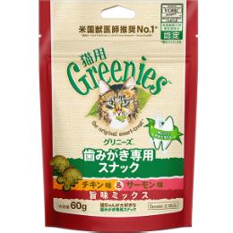 グリニーズ 猫用 チキン味＆サーモン味 旨味ミックス