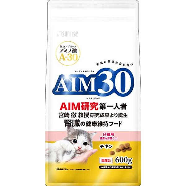 AIM30 仔猫用 健康な尿路ケア チキン 600g