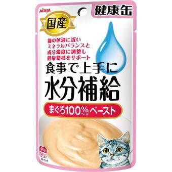 健康缶