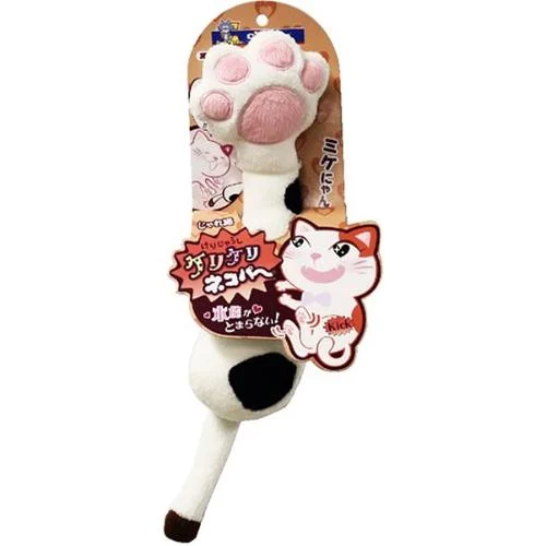 じゃれ猫　ケリケリネコパー　ミケにゃん