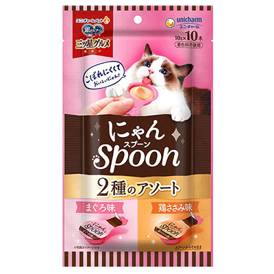 銀のスプーン三ツ星グルメおやつ にゃんSpoon