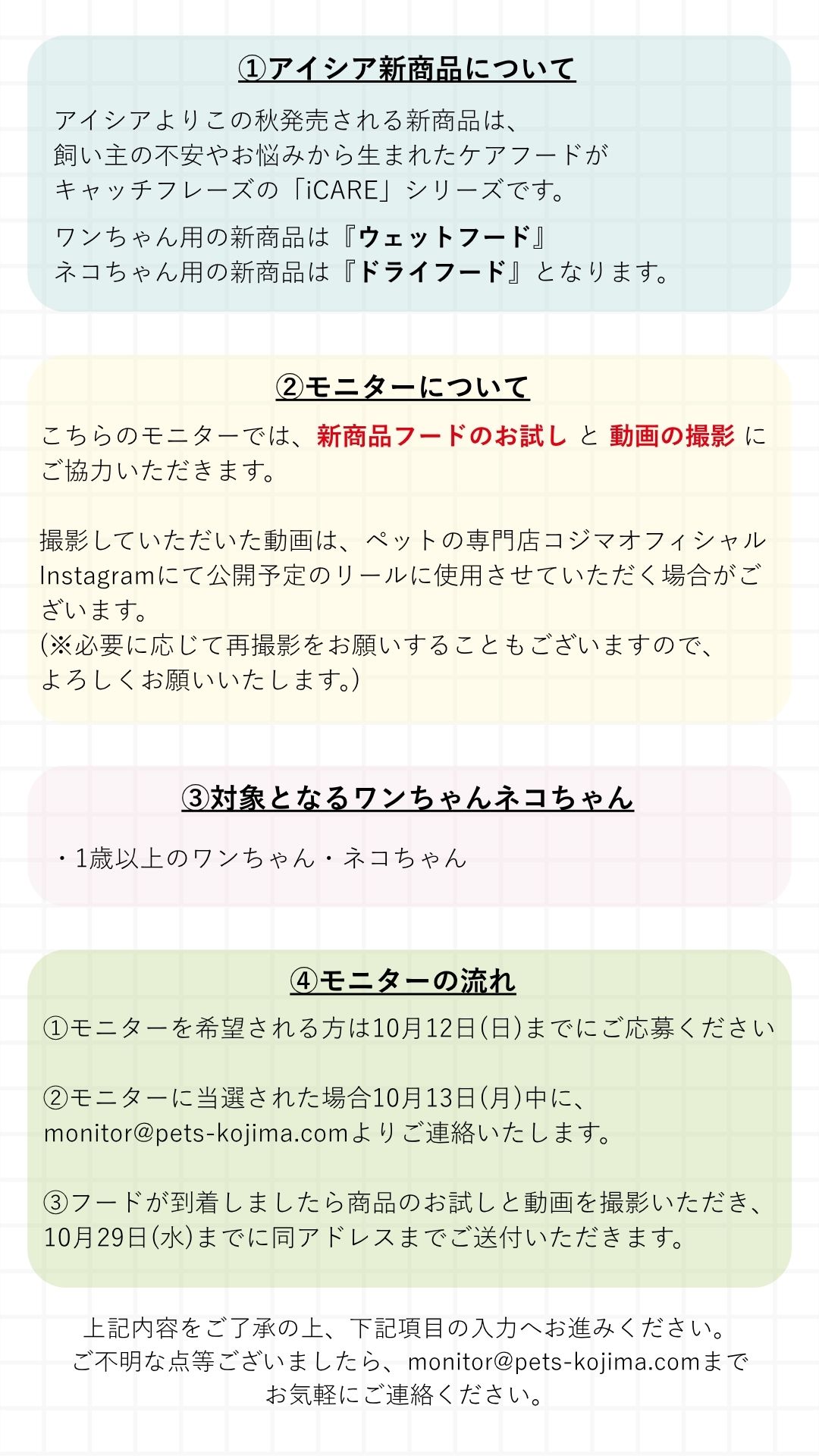 参考画像