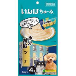 犬にスイカをあげるのはアリ ナシ 愛犬に食べさせたい夏野菜 果物をご紹介