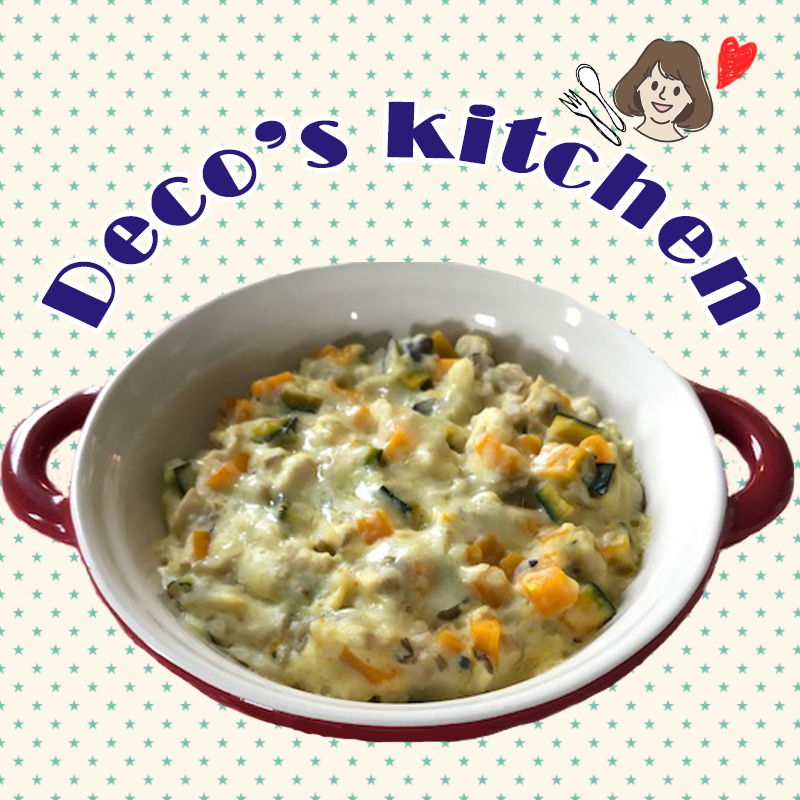 【美味しく楽しく☆Deco’sキッチン】とろ～りあったか「キノコとカボチャのチキングラタン」を作ろう！