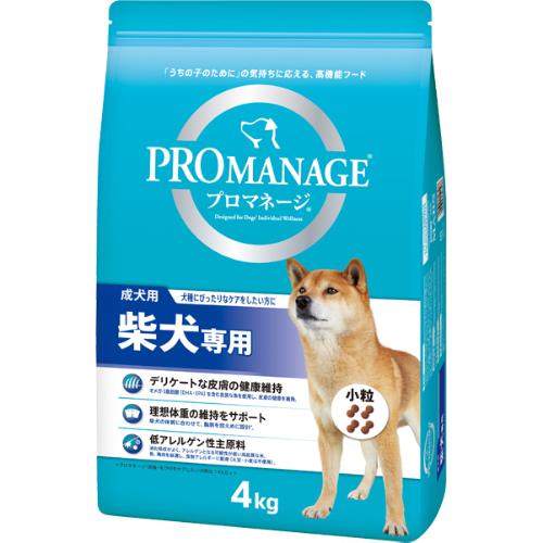 プロマネージ 犬種別シリーズ 柴犬専用 成犬用 4kg