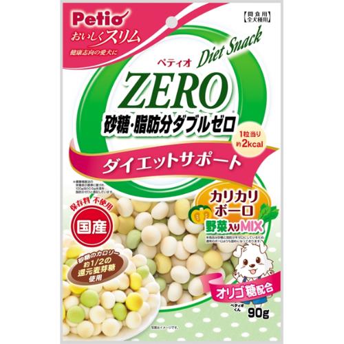 ペティオ おいしくスリム 砂糖・脂肪分ダブルゼロ カリカリボーロ 野菜入りミックス 90g
