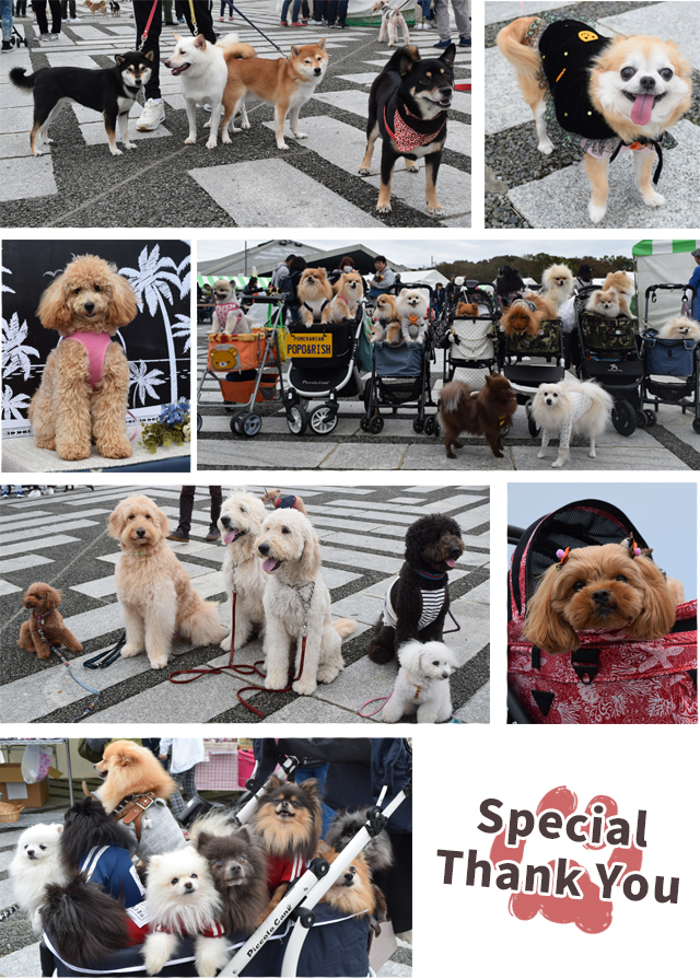 Specialありがとう