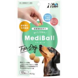 Medi Ball メディボール For Dog 15個
