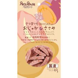 さつまいも入りおじゃがなささみ 40g
