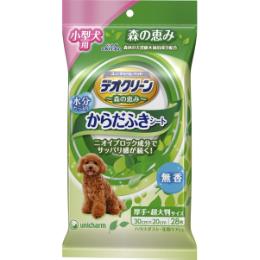 犬の防災グッズに必要なもの 準備しておくべきこと 災害から愛犬の命を守るために