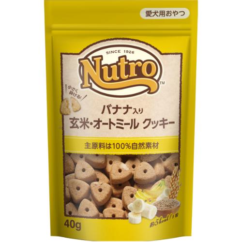ニュートロ バナナ入り 玄米・オートミール クッキー 40g