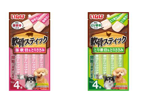 おすすめおやつ紹介 犬が骨好きな理由は 犬に骨を与える方法と注意点
