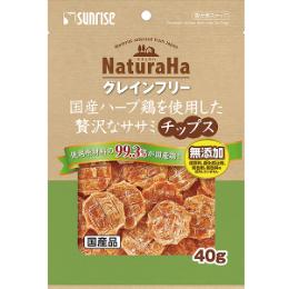 ナチュラハ グレインフリー 国産ハーブ鶏を使用した贅沢なササミチップス 40g