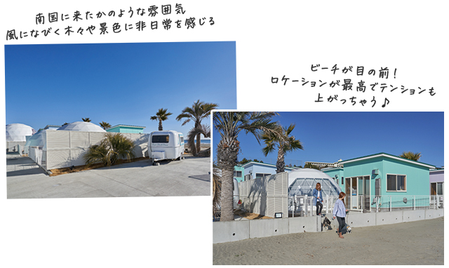 ホテル1