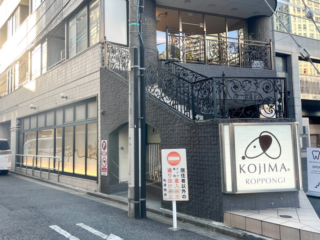 六本木店外観